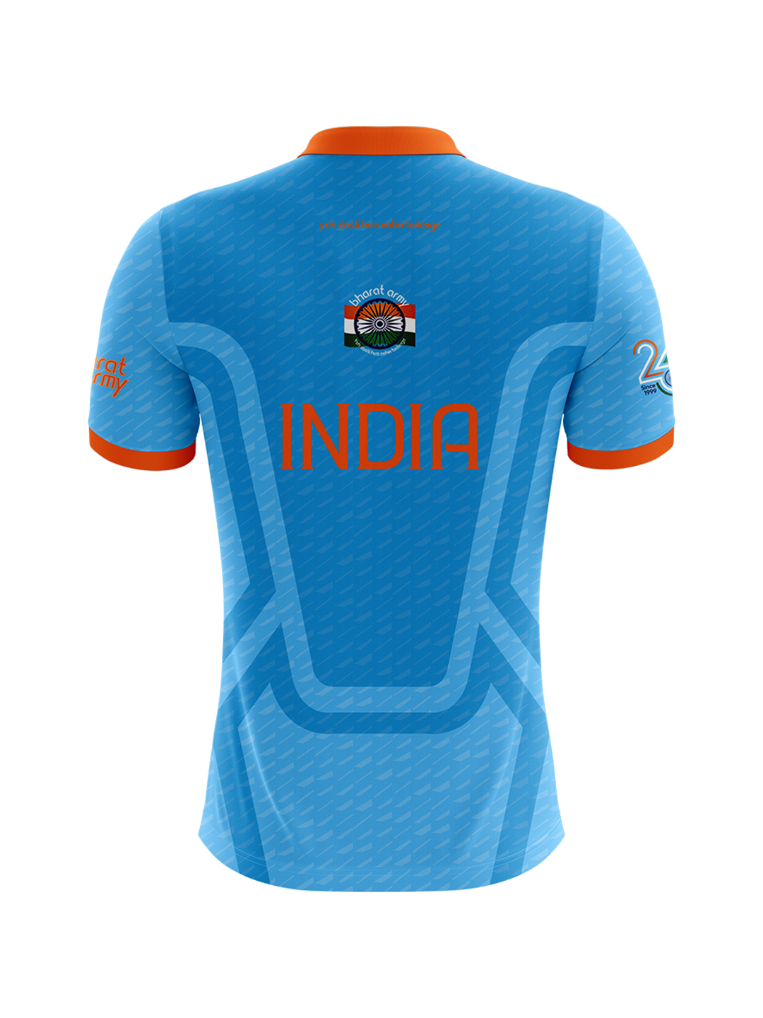 Bharat Army Polo Jersey - Blue