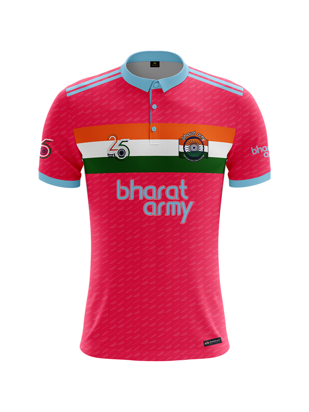 Bharat Army Polo Jersey - Pink