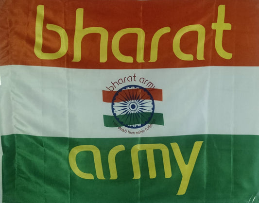 Bharat Army Flag