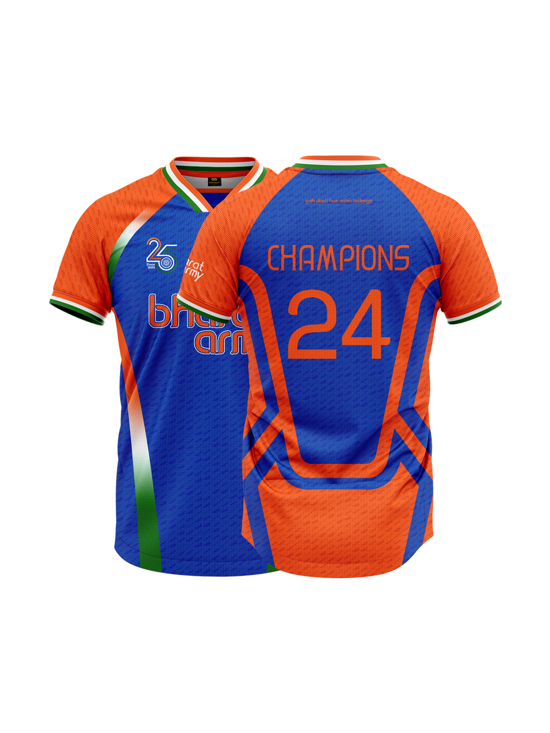 Bharat Army 25th Anniversary Limited Edition Match Day Jersey 2025